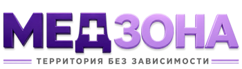 Лечение зависимости в Батайске — цены, стационар, анонимно 2026